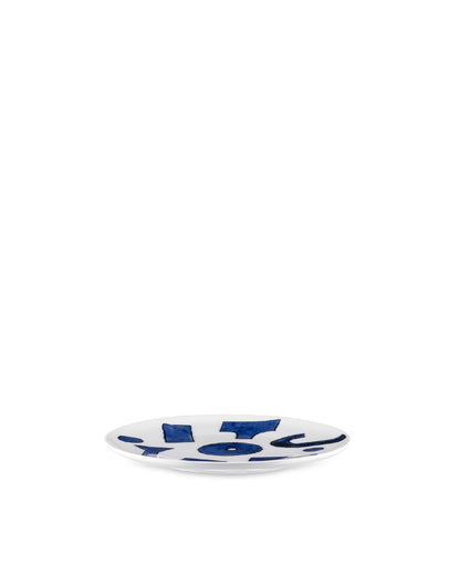 Itsumo - Yunoki ware: Side plate by Naoto Fukasawa | ALESSI